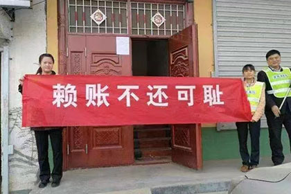 异地欠款诉讼财产执行攻略